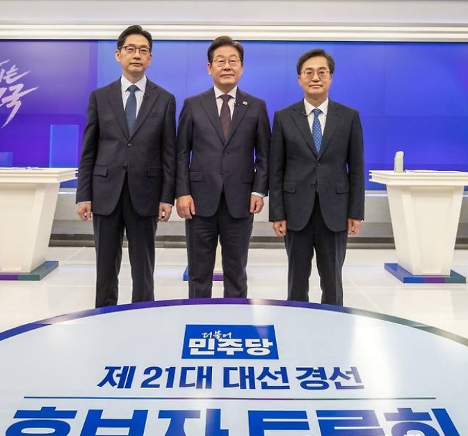 민주당 대선 경선 토론회에서 터진 후보자들 (후보자 토론회)