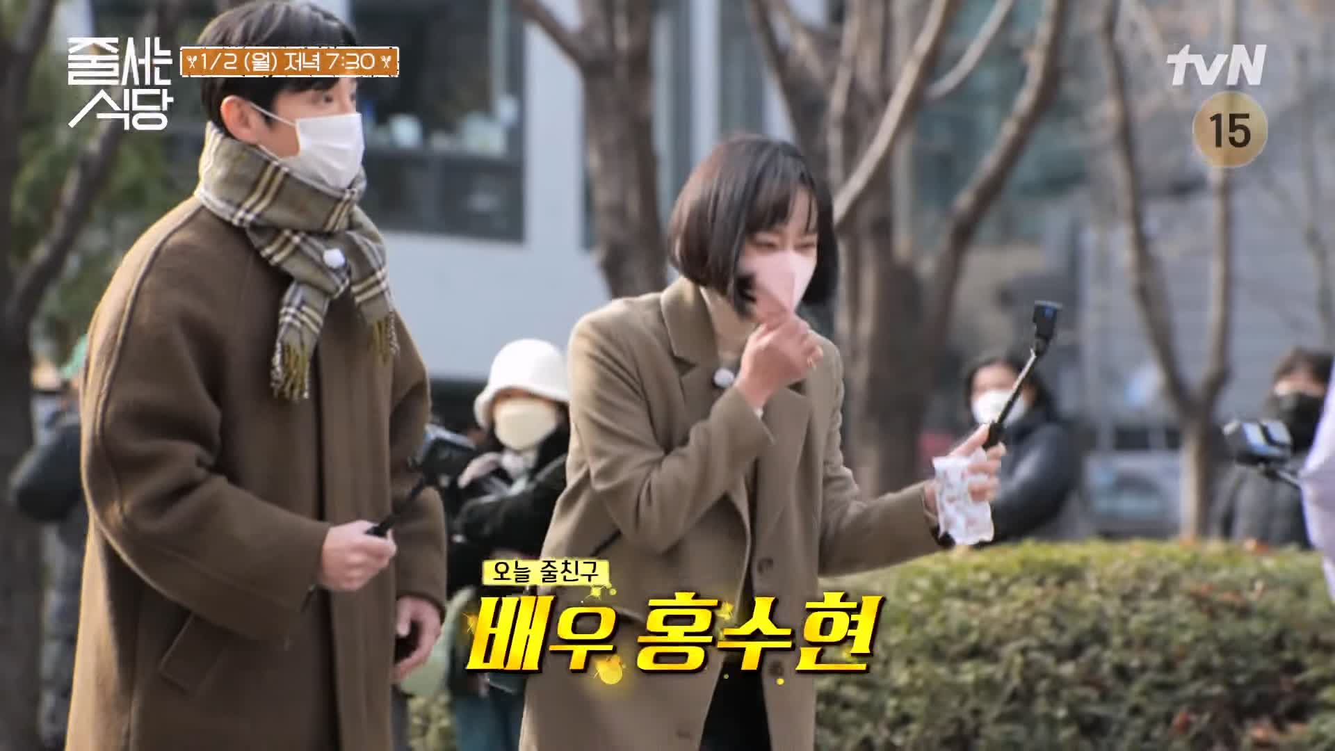 줄서는식당 48회 홍수현 제주 흑돼지 냉삼 꽃치마살 관자 구이 순두부찌개 비빔칼제비 강남 압구정 고기집 맛집