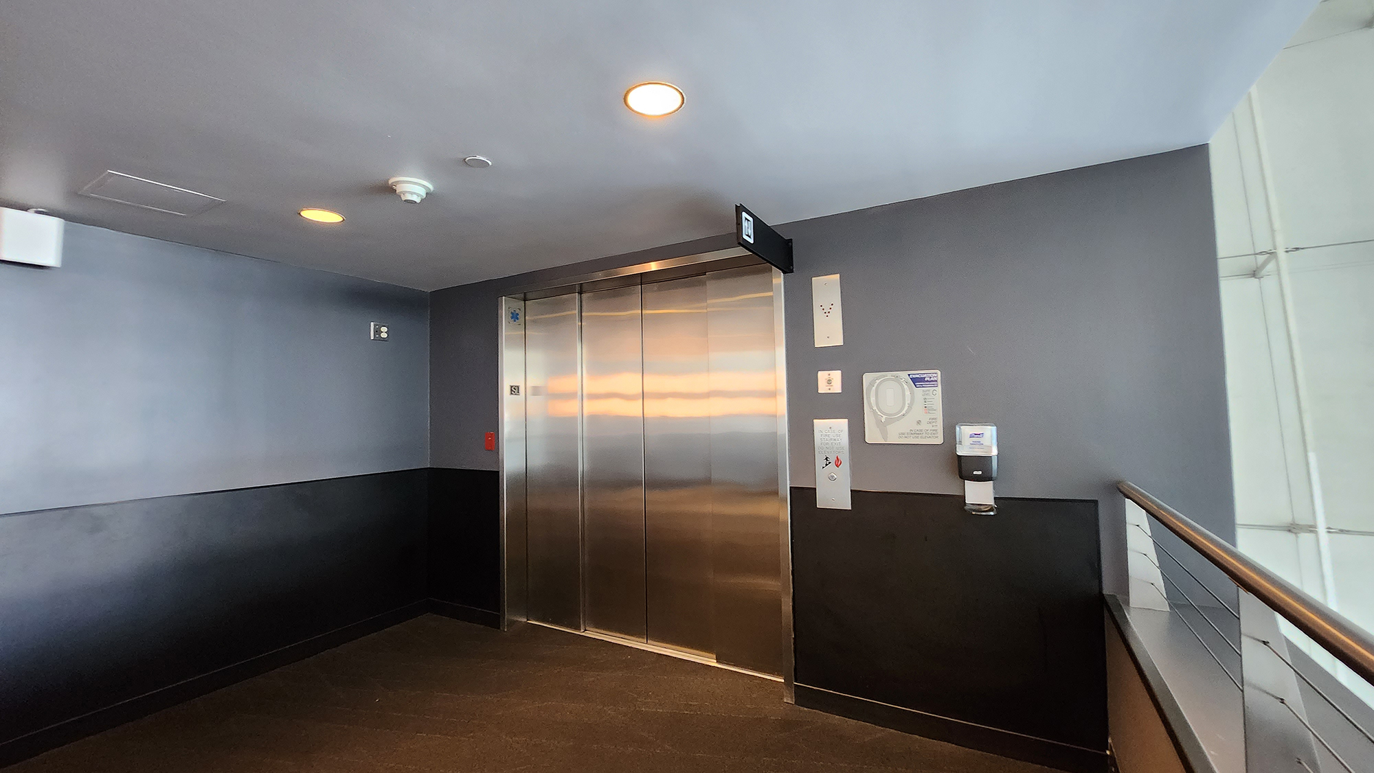 크립토 닷컴 아레나 프리미어 레벨