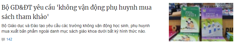 GD 관련 기사 캡처