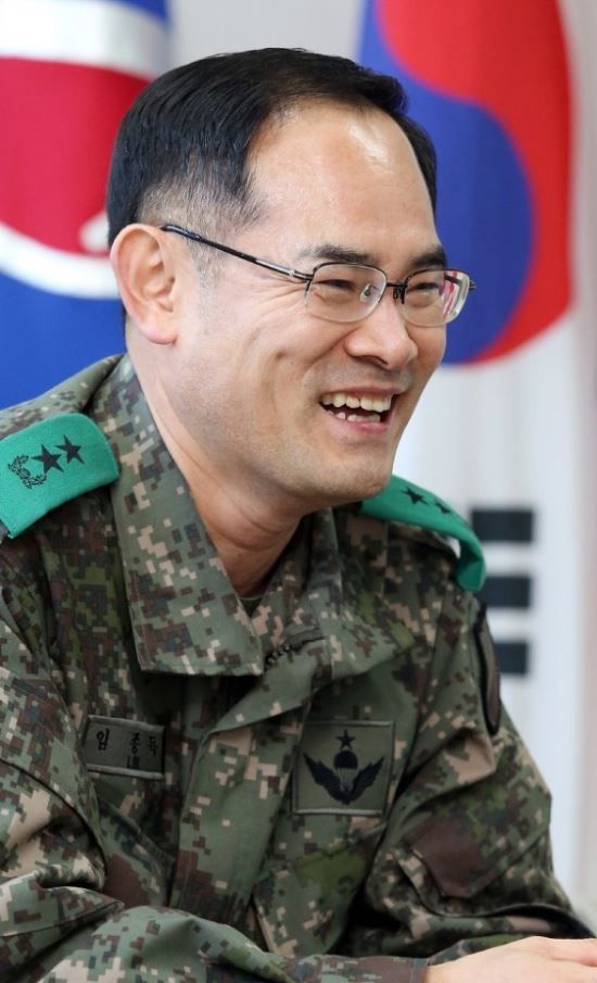 임종득 국회의원 군 경력
