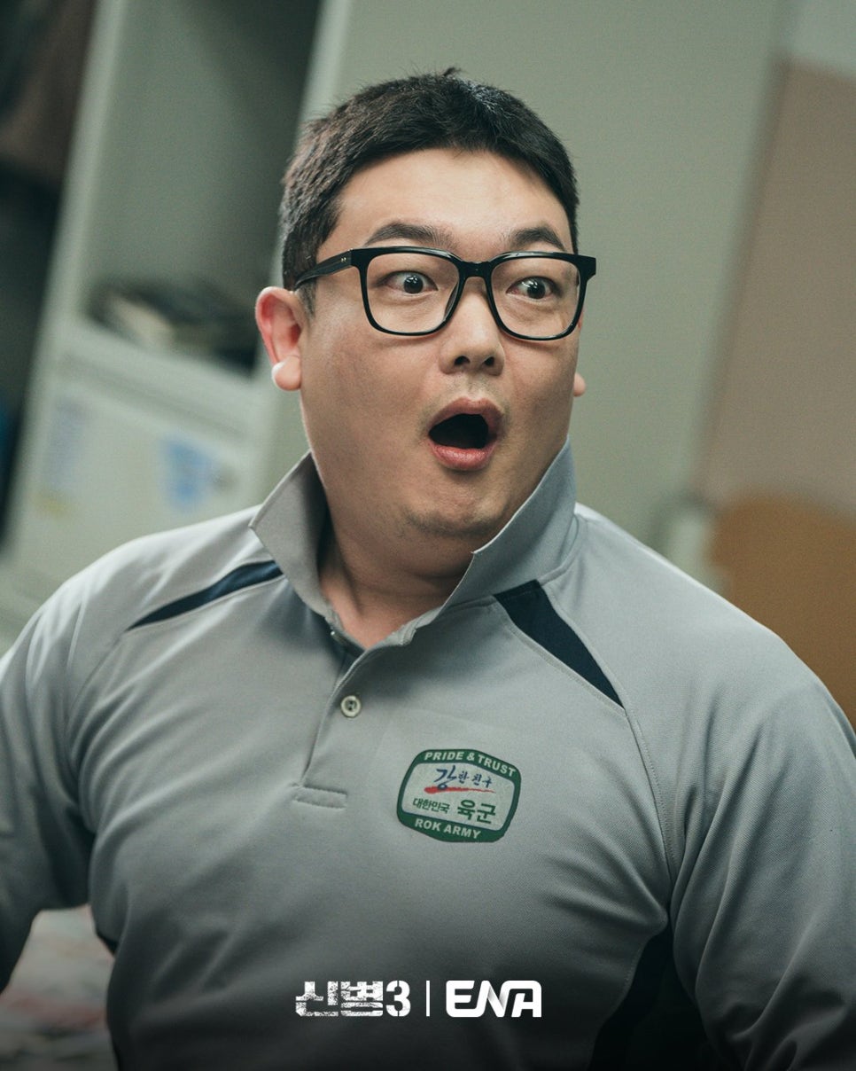 신병 시즌1, 2 포스터