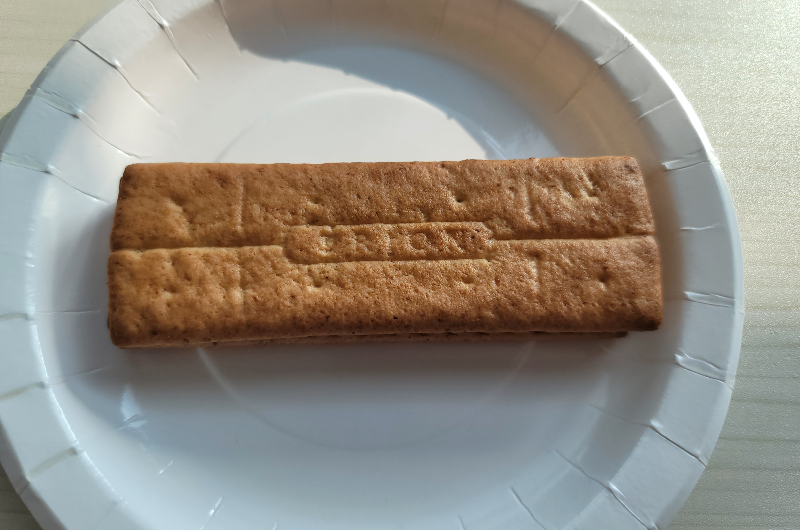 비쵸비