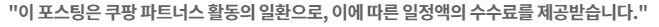 에어콘