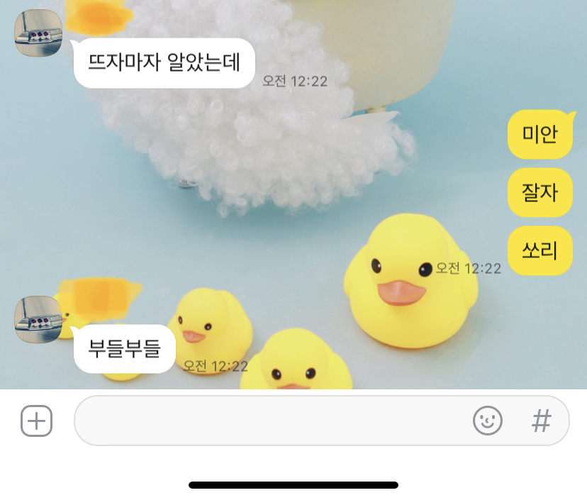 신라젠