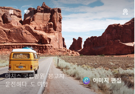 여행 경비 절약 꿀 팁! 최소 비용으로 최대한 즐기는 법