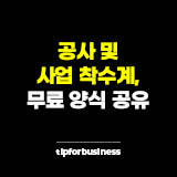 메인-이미지