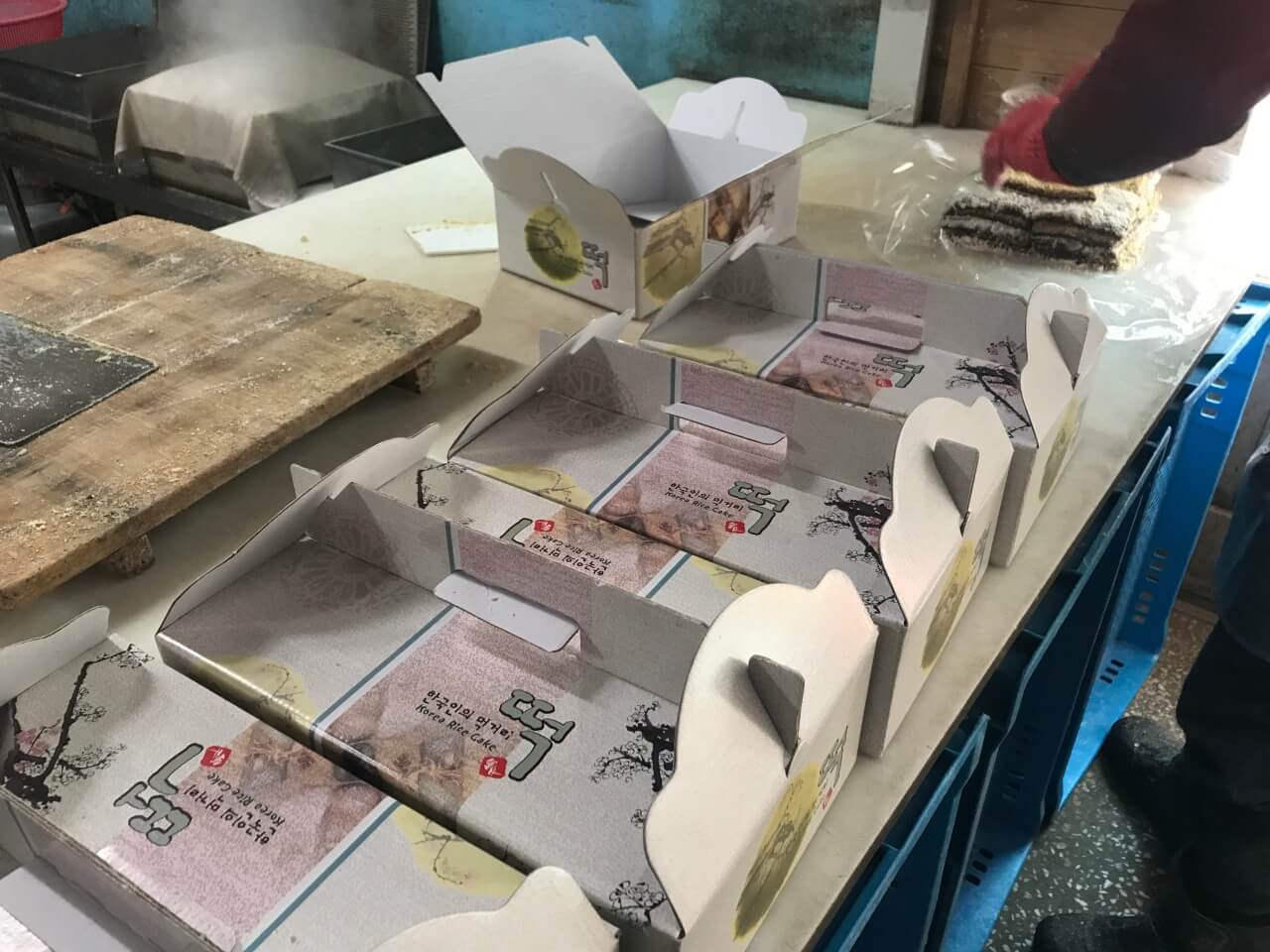 6시 내고향 전통 맛집 경남 합천 서울떡방앗간 주문방법