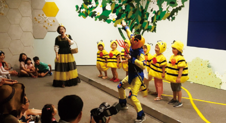 꿀벌나라 테마공원