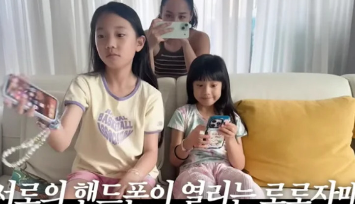 유진 남편 기태영