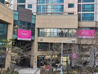 부천 가볼만한곳 베스트10 현지인 추천 필수코스_17