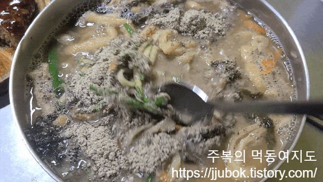 망원-맛양값-들깨칼국수-3