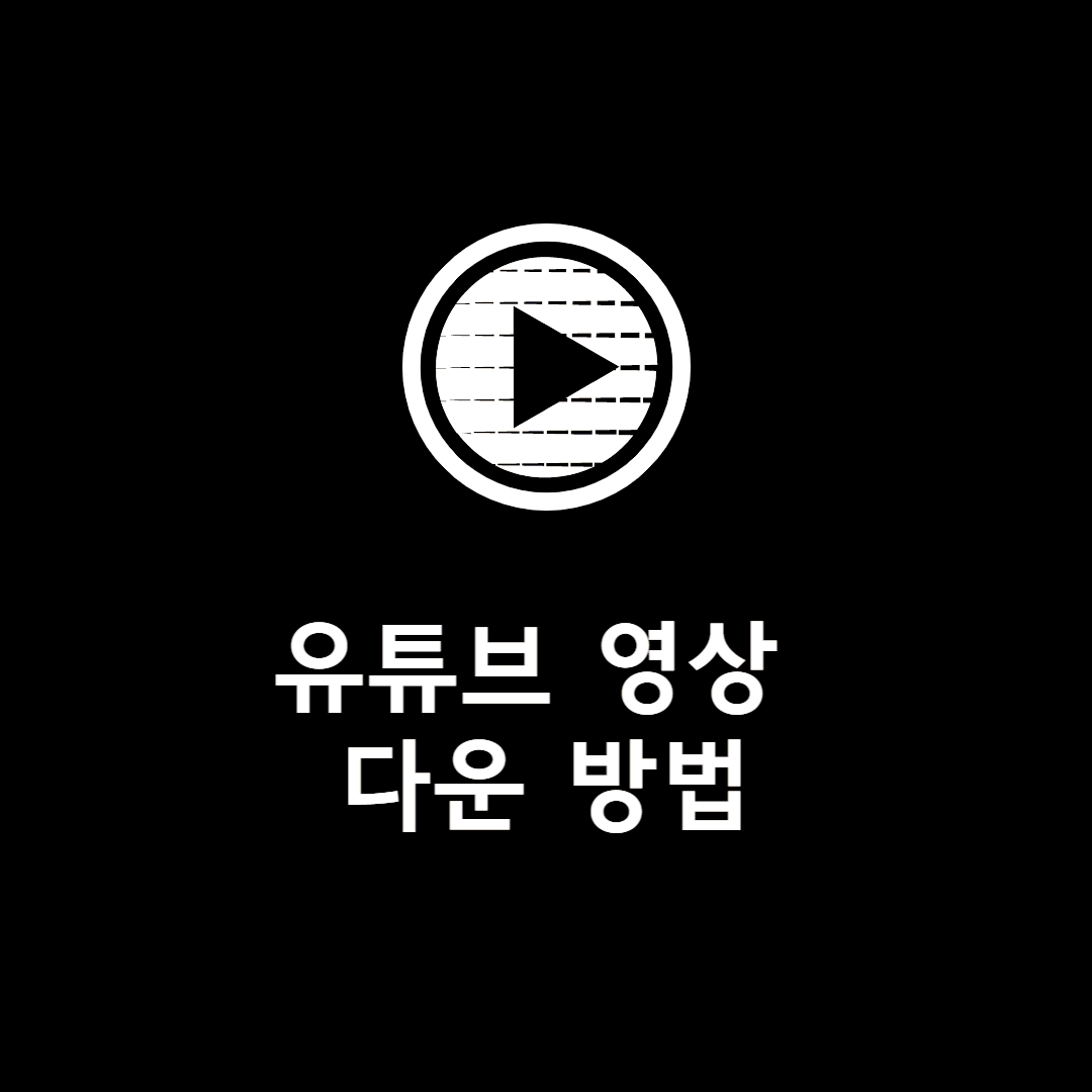 블로그-썸네일