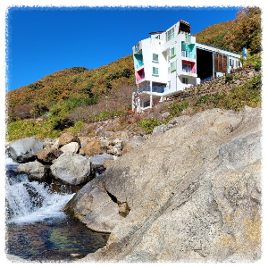 지리산 당나귀펜션