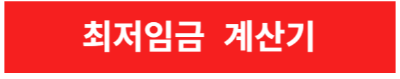 png 파일 이미지