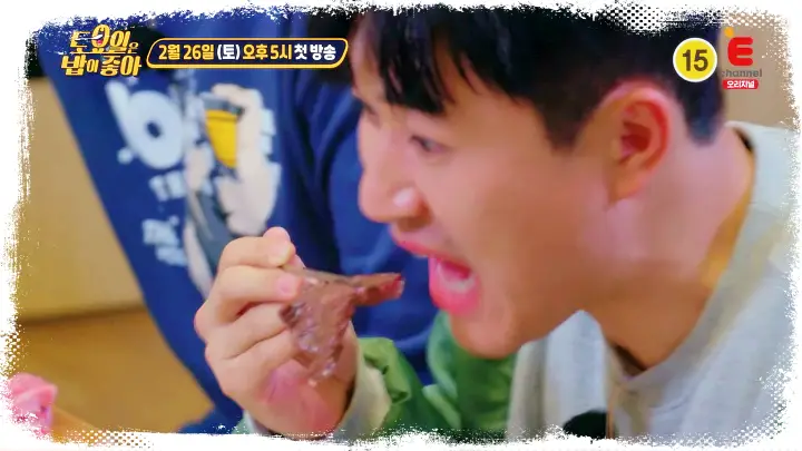 토요일은-밥이좋아-토밥즈-약쑥-한우-등심-안심-채끝살-맛집-02