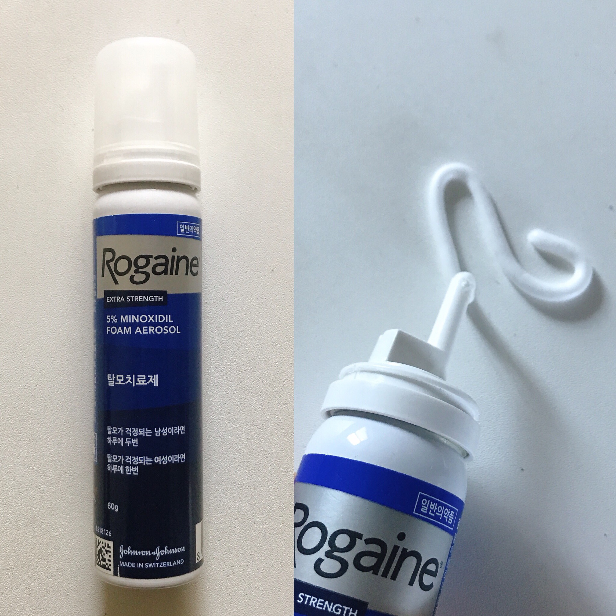 로게인폼 가격 후기 (내돈내산)