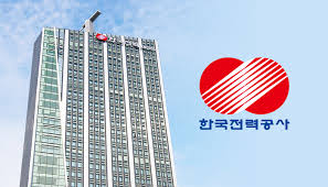 소상공인 에어컨 교체 지원금