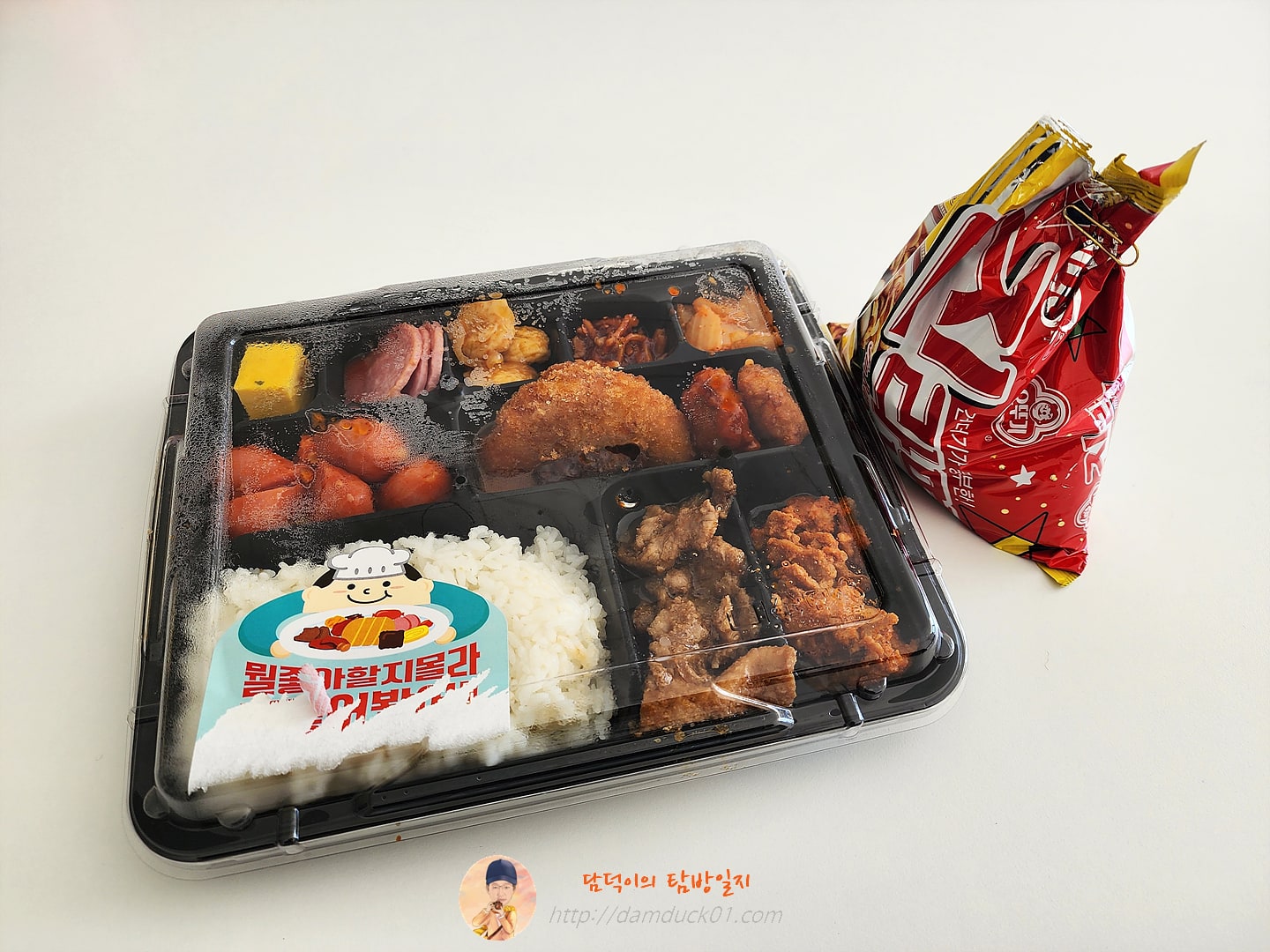 뭘좋아할지몰라다넣어봤어도시락과 진라면 매운맛