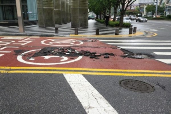 창신역 싱크홀 사고 보상