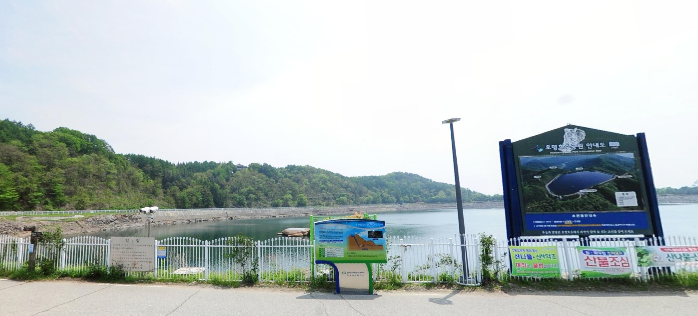 경기 가평 호명호수