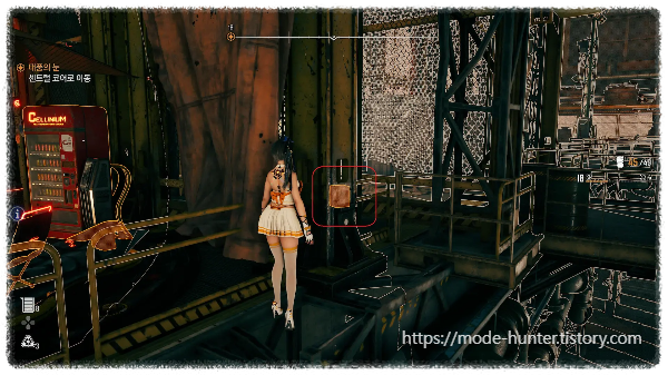 19. 오르카 엔지니어 (슈트)