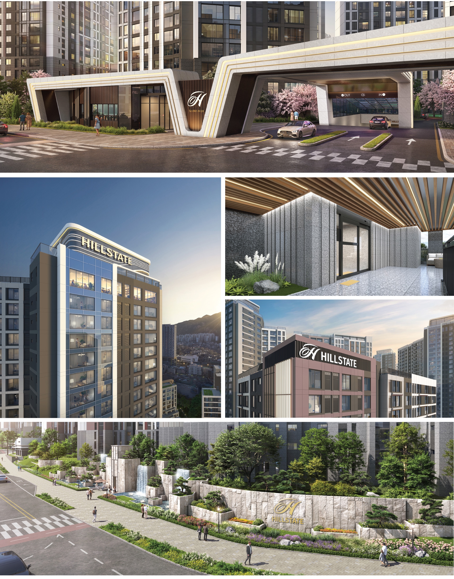 힐스테이트메디알레임의공급-15