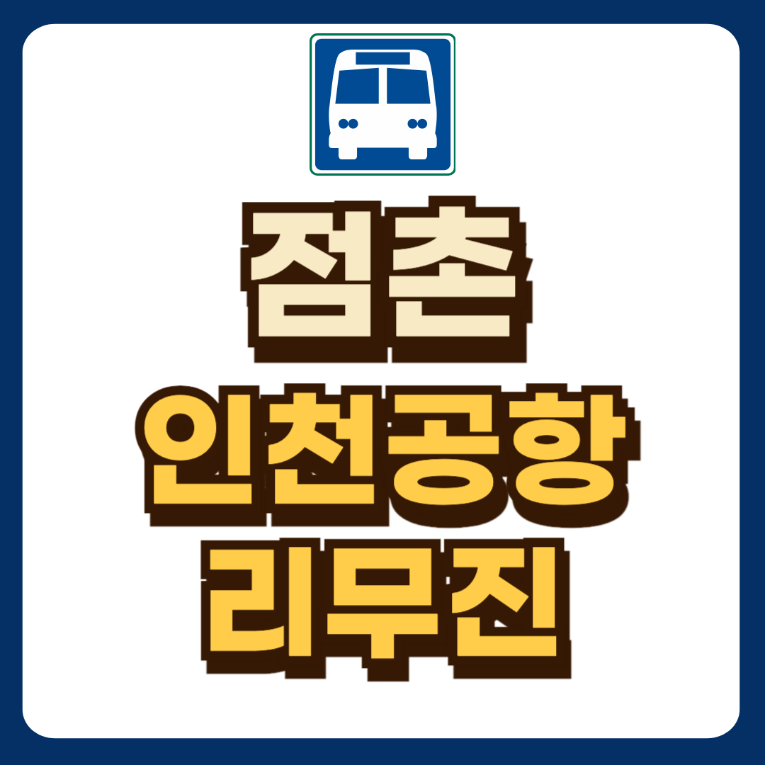 썸네일-입니다.