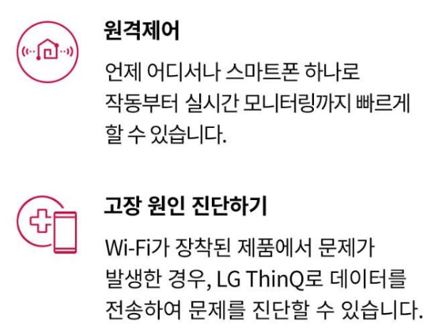 4도어냉장고가격비교