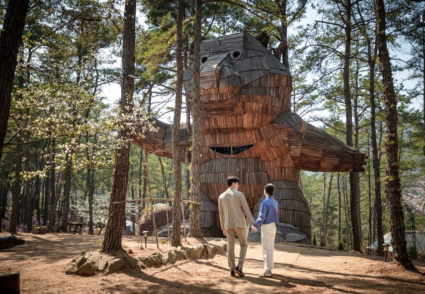 연미산 자연미술공원