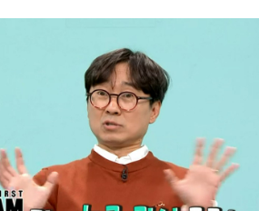 장항준 감독 프로필