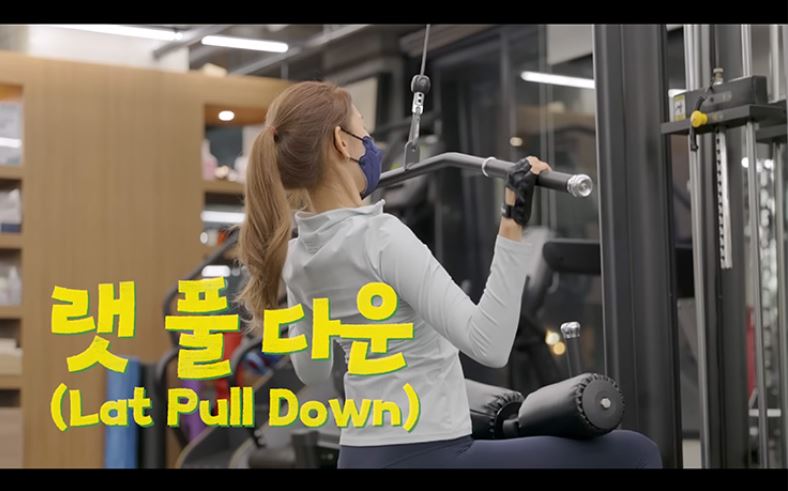 렛-풀-다운
