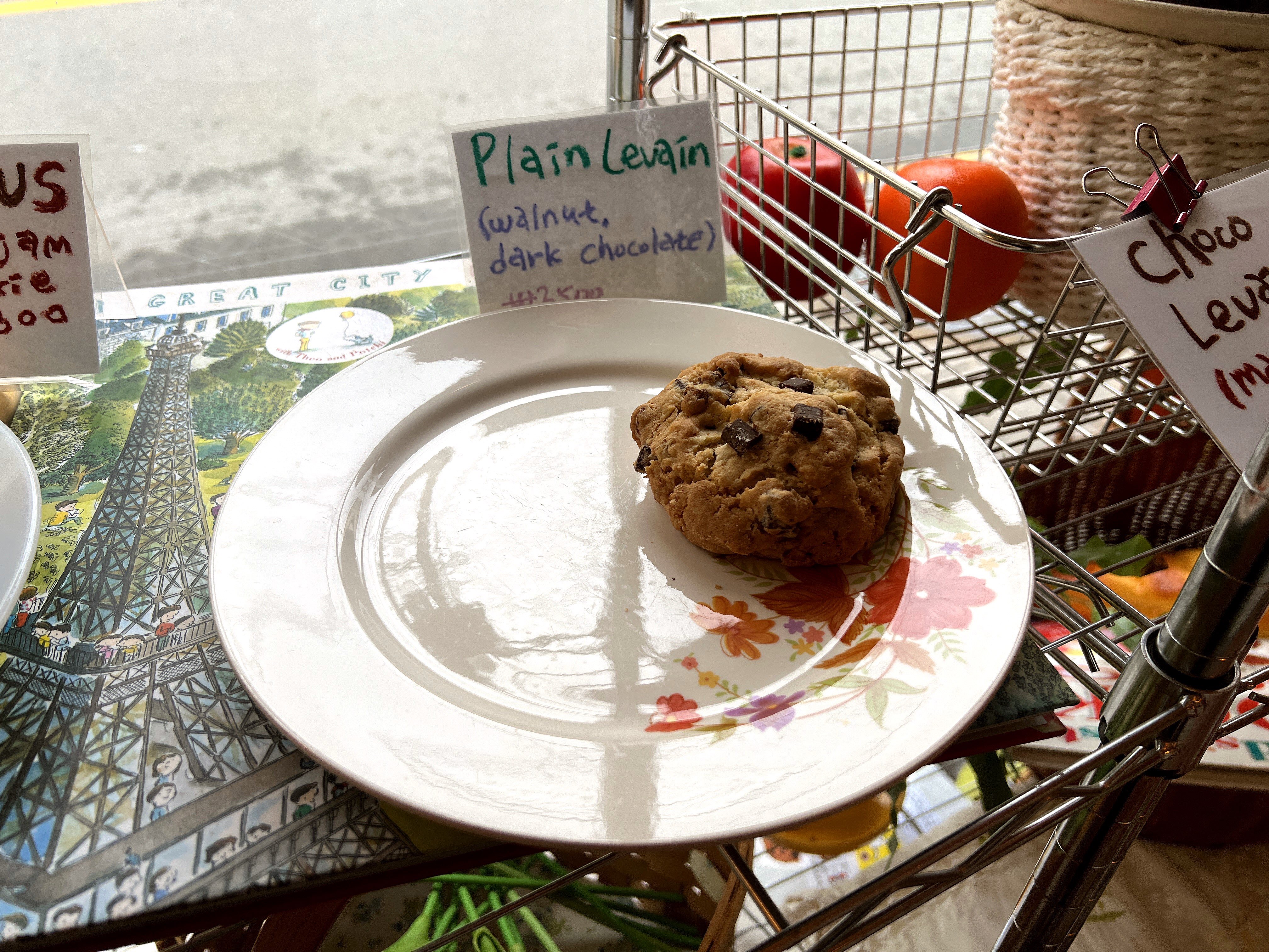 동명동힙스러운분위기쿠키맛집꾀꾀로