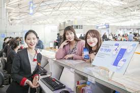  로밍 사용 방법 