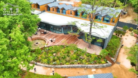 수락휴 트리하우스