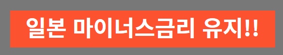 썸내일