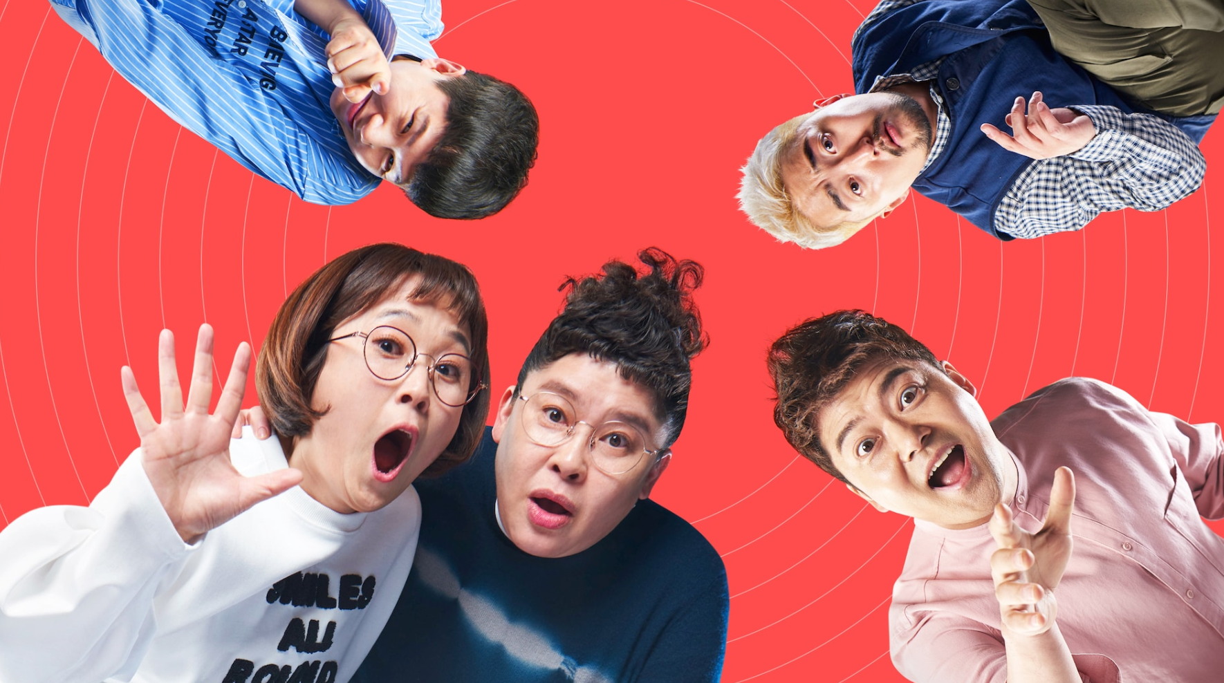 전참시에 출여한 배우이세희