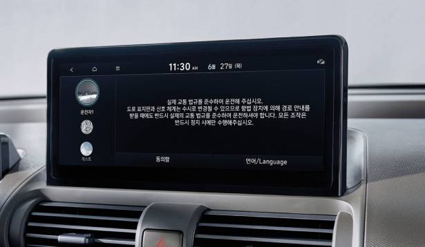 [부산 모빌리티쇼 2024] 2천만원대 캐스퍼 EV 첫공개 - 예상가격&amp;#44;스펙&amp;#44;이벤트