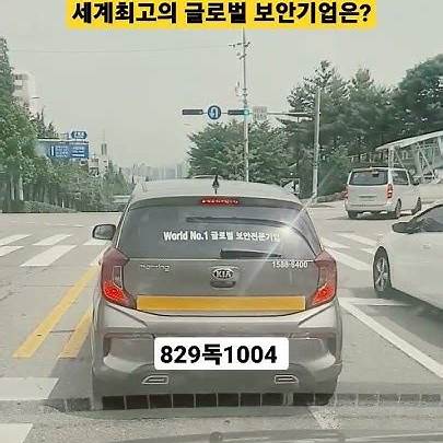 자동차사진
