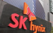 SK하이닉스 주가 전망&amp;#44; 배당금&amp;#44; 실적발표&amp;#44; 목표주가
