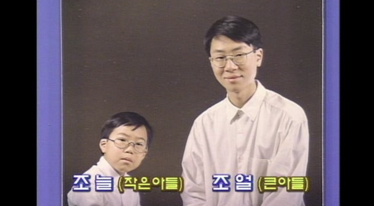 영화 결혼피로연 2025 개봉일 출연진과 줄거리 총정리 – 윤여정과 퀴어 가족 이야기의 깊은 울림