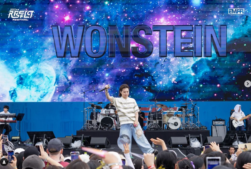 리스펙 페스티벌