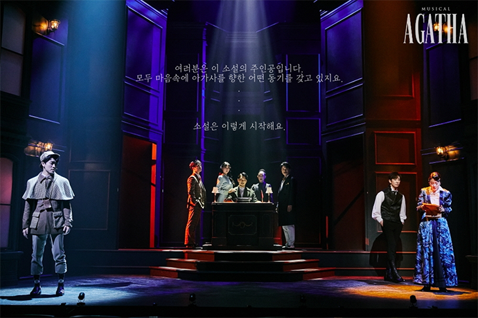 27년-전-꼬마-레이몬드와-아가사-저택-사람들