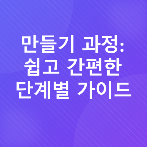 시금치 문어 리조또 레시피_3