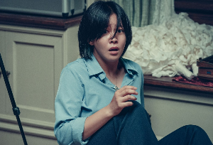 거룩한 밤 데몬 헌터스