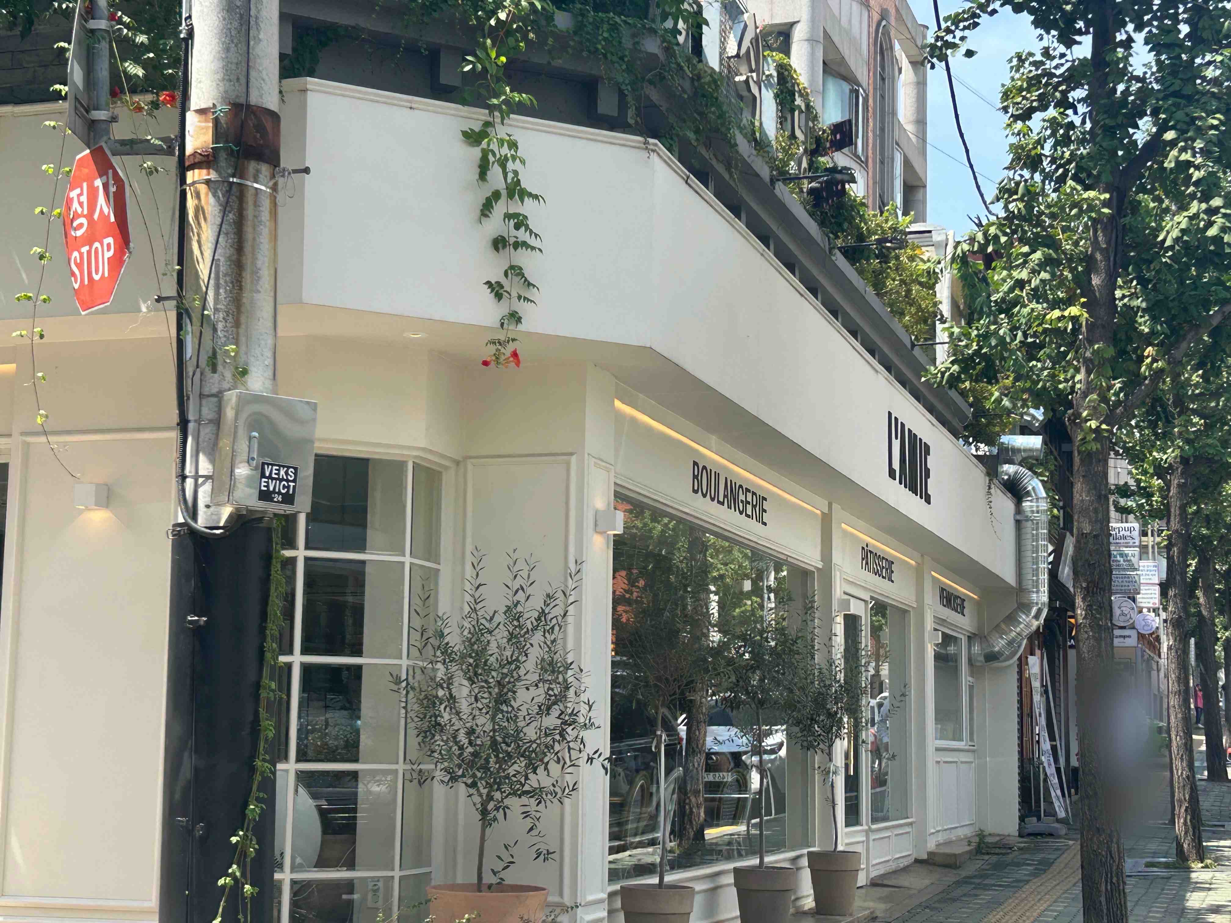 한남동 라미 베이커리 매장 입구