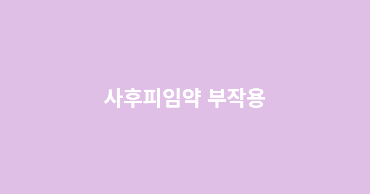 005.png