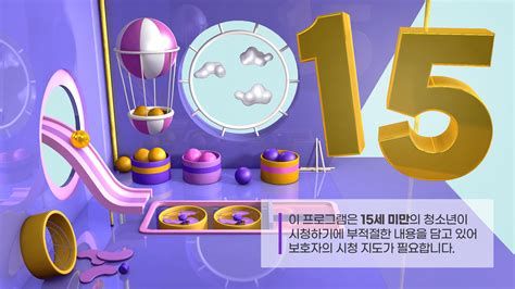 3D영상업체