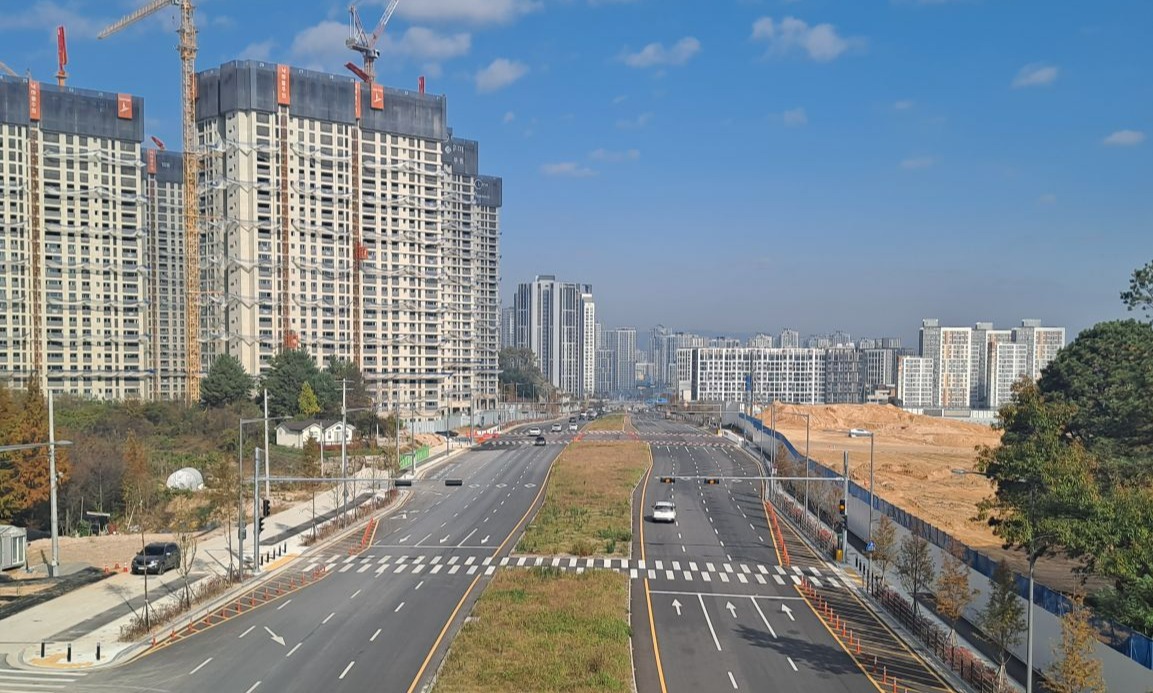 토지용도변경