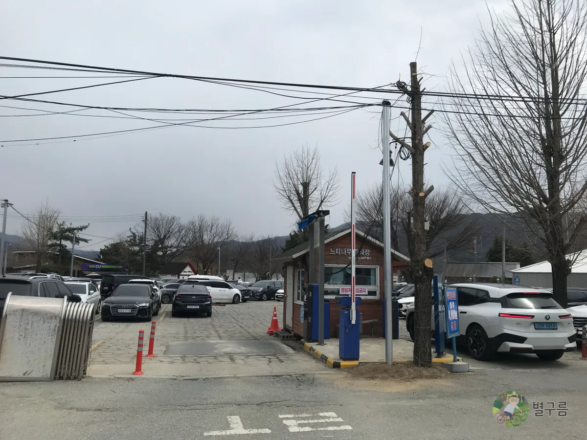 두물머리-느티나무-주차장-입구가-보인다